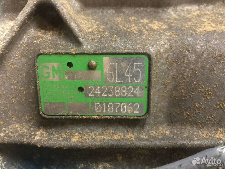АКПП 6L45 BMW