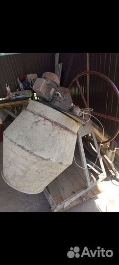 Бетономешалка