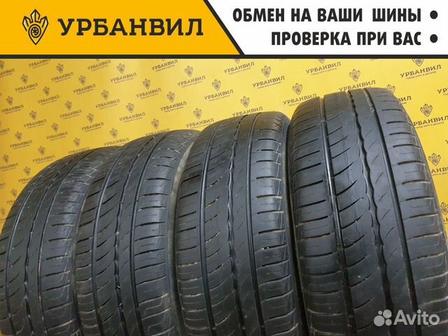 Pirelli Cinturato P1 Verde 185/55 R15 88