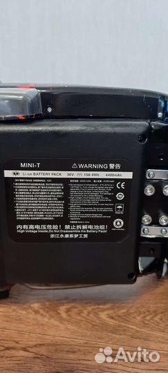 Гироскутер мини segway сигвей с ручкой