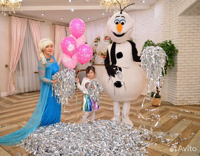 Аниматор на выезд /Квесты /Пенная Дискотека