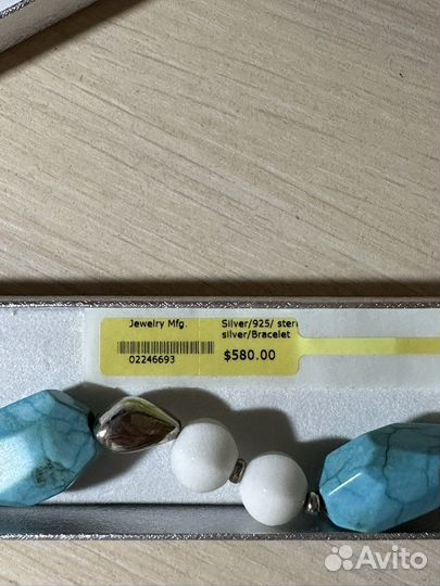 Браслет серебро 925