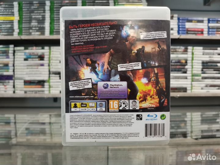 Дурная Репутация 2 PS3