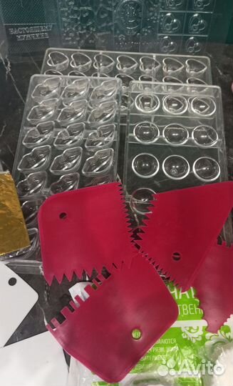 Всё для кондитера / шоколатье