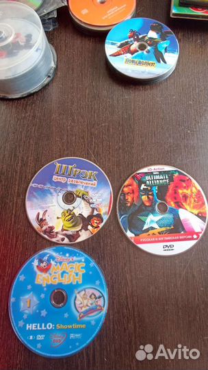 Диски мультфильмы детские