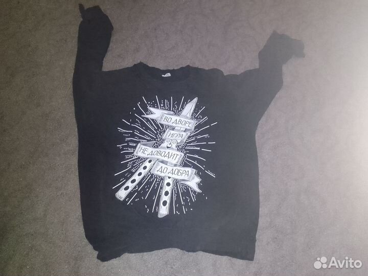 Детская одежда пакетом