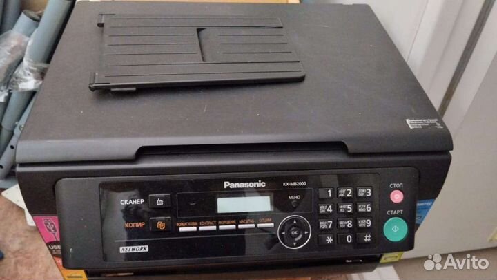 Принтер panasonic kx-mb 2000 ru