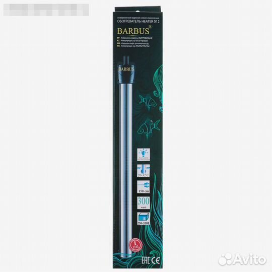 Обогреватель barbus heater 012, 250-350 л