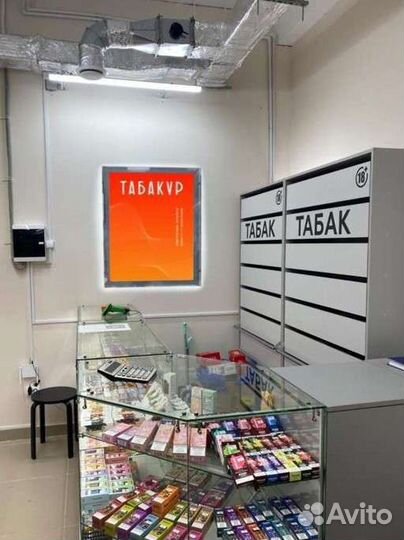 Продавец в табачный магазин от 3000 за смену