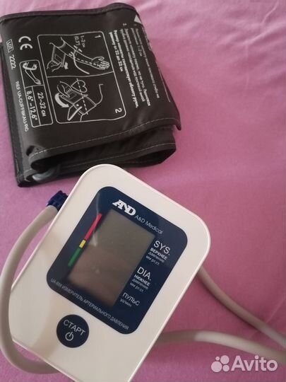 Тонометр автоматический and