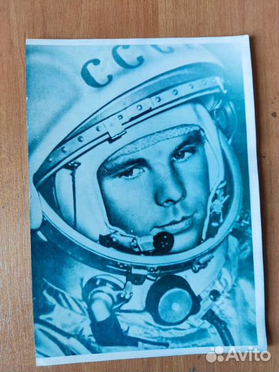 Фотография с автографом Сергея Крылова