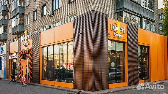 Повар пиццер