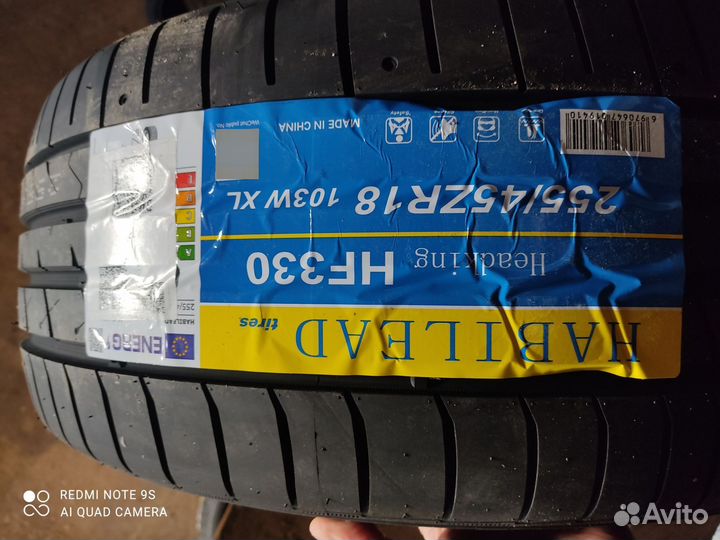 Kapsen HP7 255/45 R18 103W