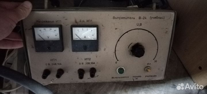 Выпрямитель В 24 учебный