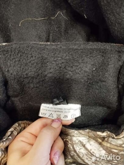 Зимний костюм для рыбалки, охоты, зимнего отдыха