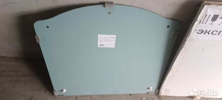 Зеркало настенные. В ванную комнату. Или душ