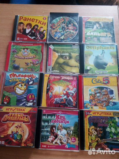 Диски учебные