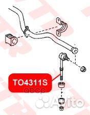 Тяга стабилизатора задней подвески TO4311S VTR