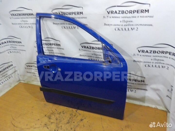Дверь пер. прав. Ford Focus