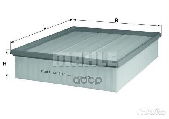 Фильтр воздушный VW LT 2,3/2,5 96-4/00, mercede