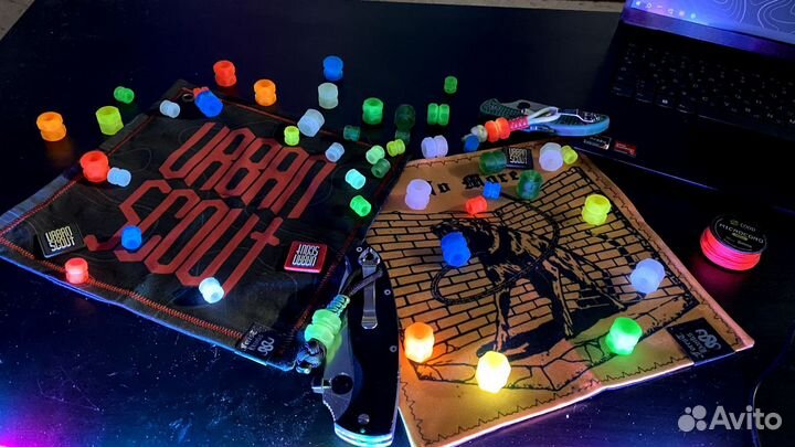 Светящиеся бусины