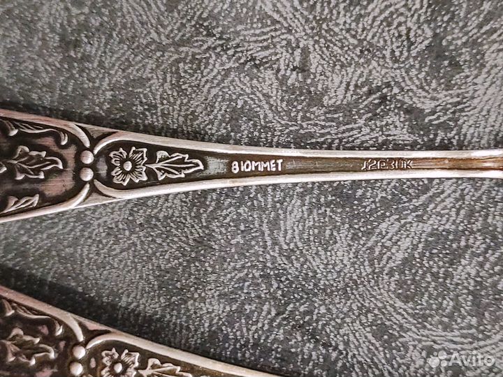 Ложки чайные набор СССР мельхиор