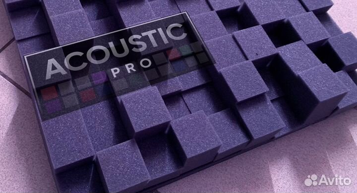 Акустический поролон красивый