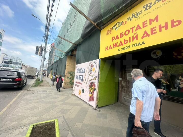 Помещение в центре, 186 м²