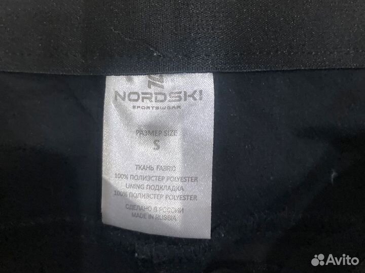 Брюки лыжные Nordski Hybrid Warm Black W