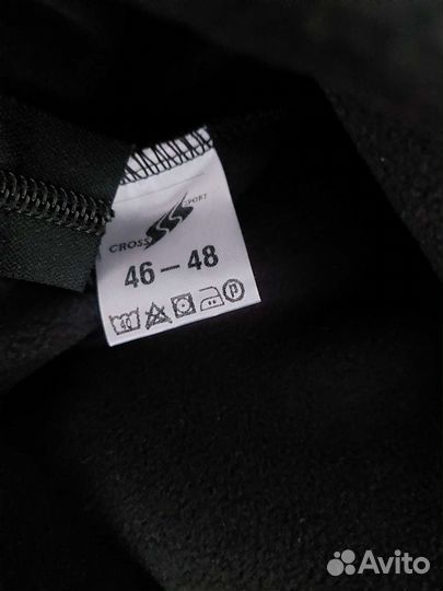 Худи для катания