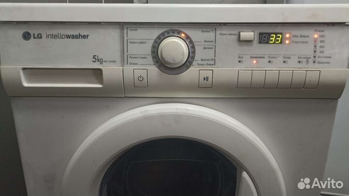 Стиральная машина lg 5кг