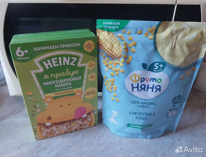 Детское мясное пюре