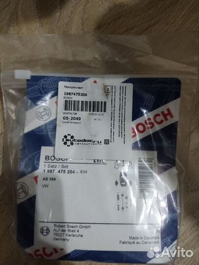 Колодки тормозные, рем. комплек суппорта