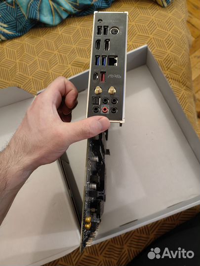 Msi MAG B550 tomahawk max wifi