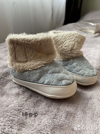 Пинетки для девочки