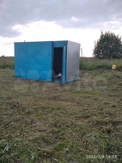 Участок 10 сот. (ИЖС)