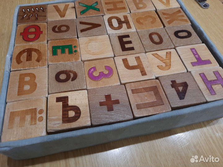 Кубики деревянные СССР