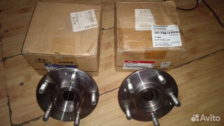 Ступица колеса Hyundai/Kia - 51750-2H000