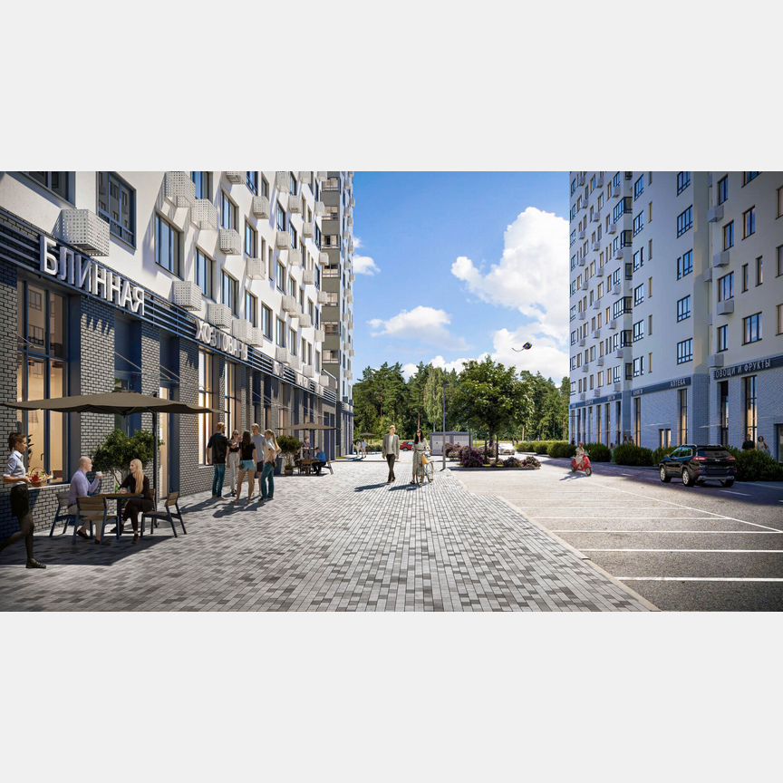 2-к. квартира, 47,5 м², 3/12 эт.