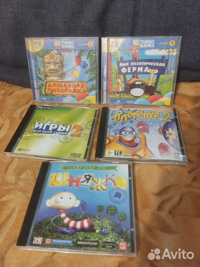 Компьютерные игры на дисках