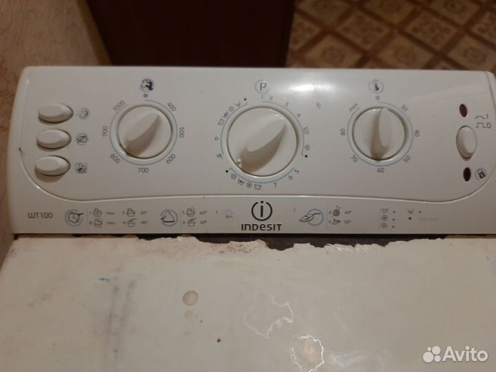 Стиральная машина бу вертикальная загрузка