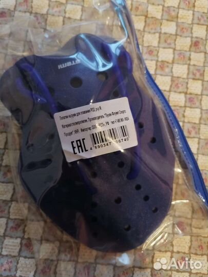 Лопатки для плавания