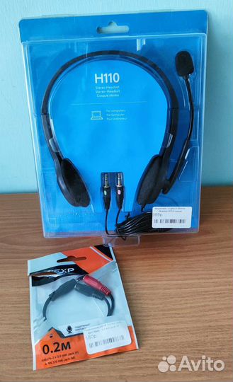 Проводные наушники Logitech с микрофоном