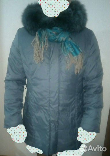 Пуховик