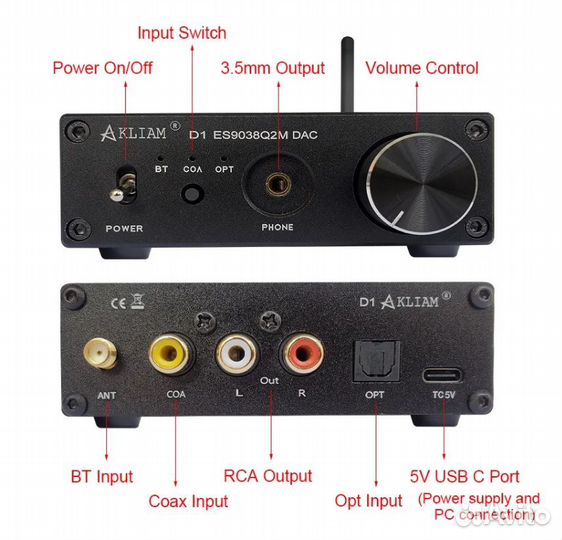 Bluetooth 5.0 передатчик - приемник AptX LL HD