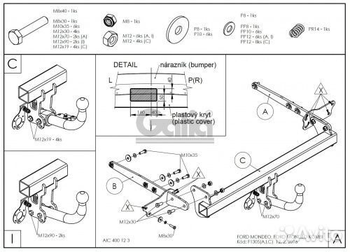 Фаркоп Ford Mondeo V 2012-2019 Седан F130A