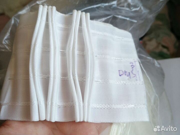 Шторная Лента