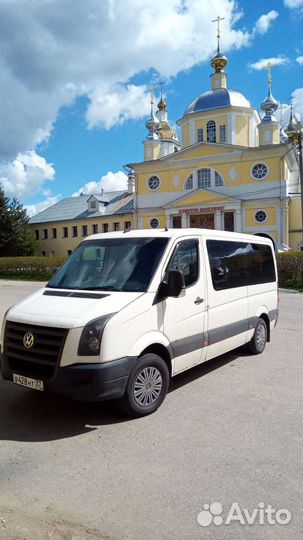 Заказ, Аренда,Пассажирские перевозки