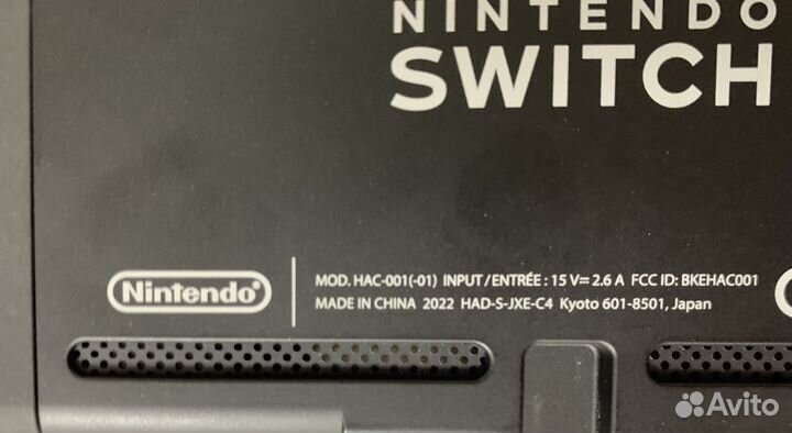Nintendo switch прошитая