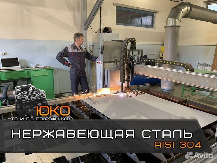 Защита заднего бампера Lexus LX 470